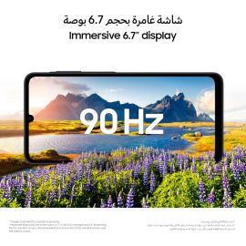 Samsung Galaxy A07 / Ram 4 / 64 Gb 