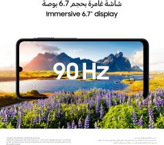 Samsung Galaxy A07 / Ram 4 / 64 Gb